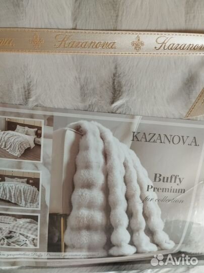 Покрывало на кровать евро новое