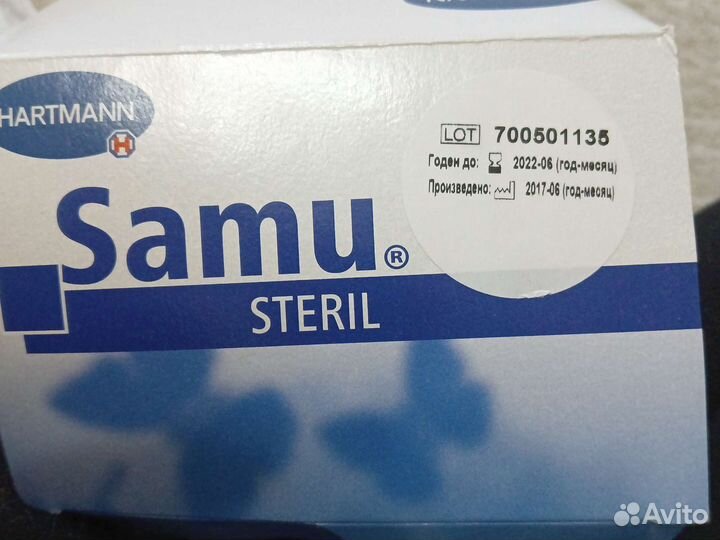 Послеродовые прокладки, новые