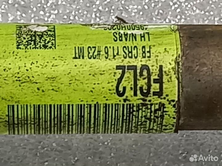 Привод левый Rio X-Line (2017 - нв) МКПП