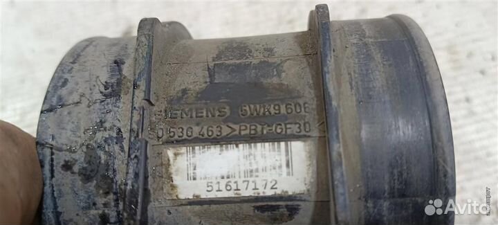 Дмрв Opel Zafira А 99-05г