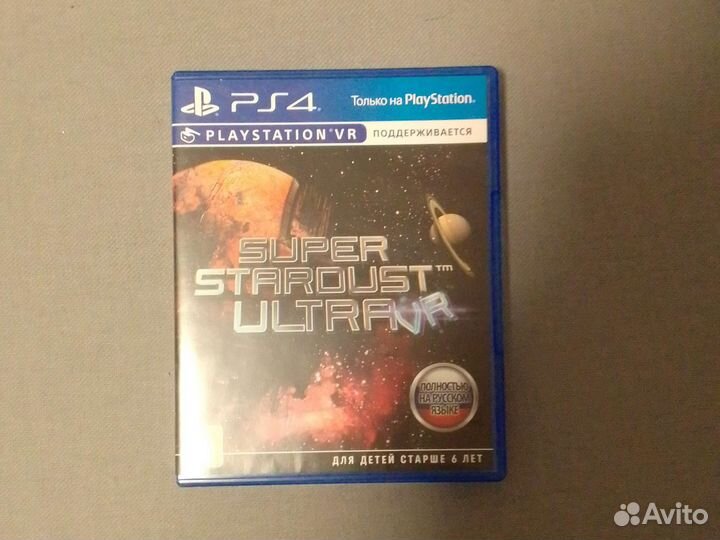 Игра на PS4 Super Stardust Ultra VR
