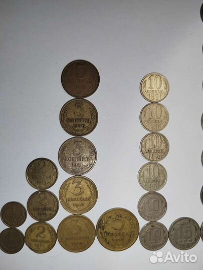 Монеты СССР и РФ (включая военные) 1926-1993 год
