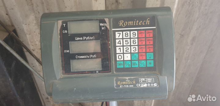 Весы платформенные бу