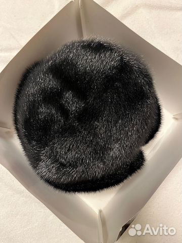 Меховая шапка мужская Мелита