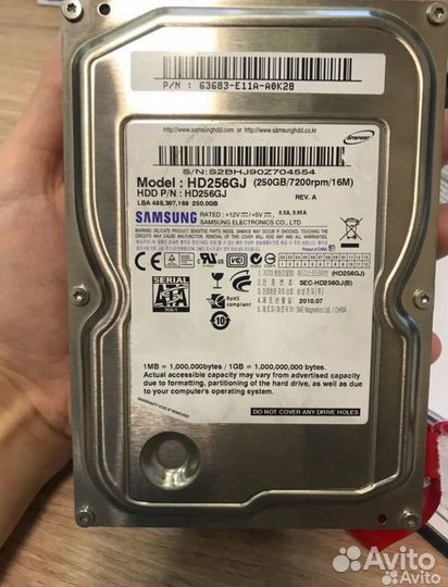 Жесткие диски HDD