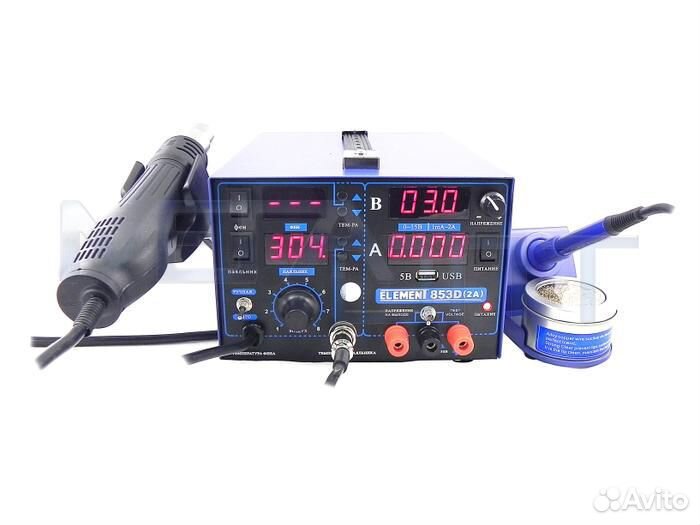Паяльная станция element 853D 15V/2А (со встроенны