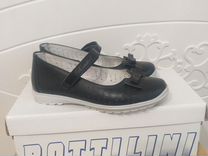 Туфли для девочки Bottilini