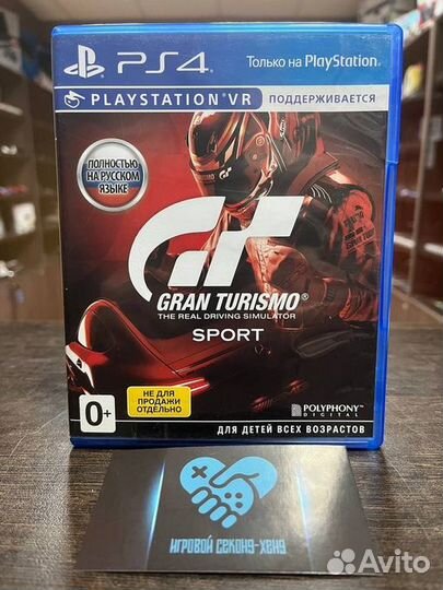 Gran Turismo Sport. Playstation 4 PS4 PS PS5 5