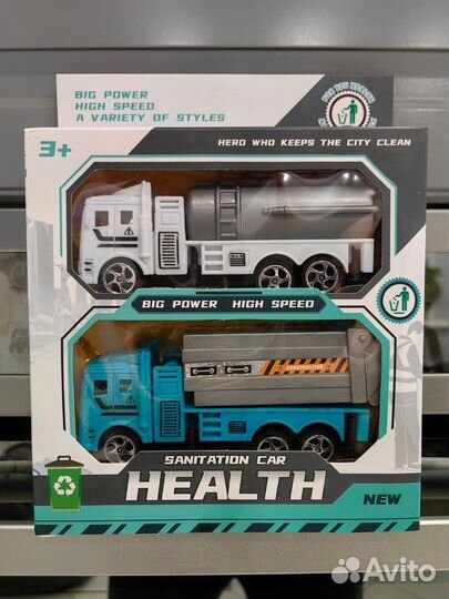 Набор машинок 