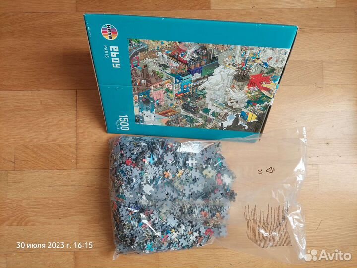 Пазлы 1500 деталей