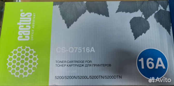 Картридж, картриджи hp sharp