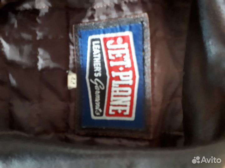 Кожаная куртка