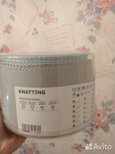 Мягкие корзинки икеа khatting