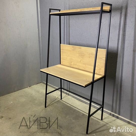 Письменный стол в стиле лофт