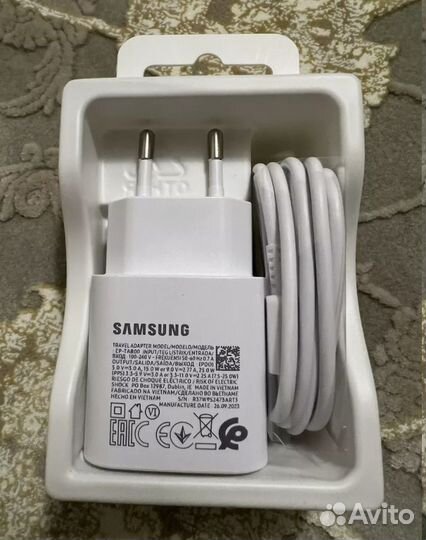 Зарядное устройство samsung 25w быстрая зарядка