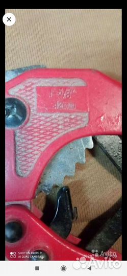 Нож для изделий из пластика