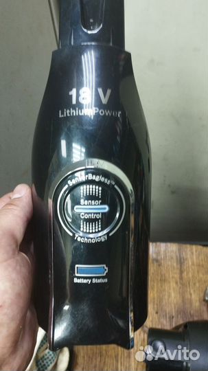 Пылесос bosch athlet