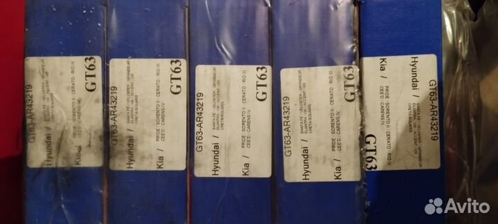 Колодки передние на kia, hyundai