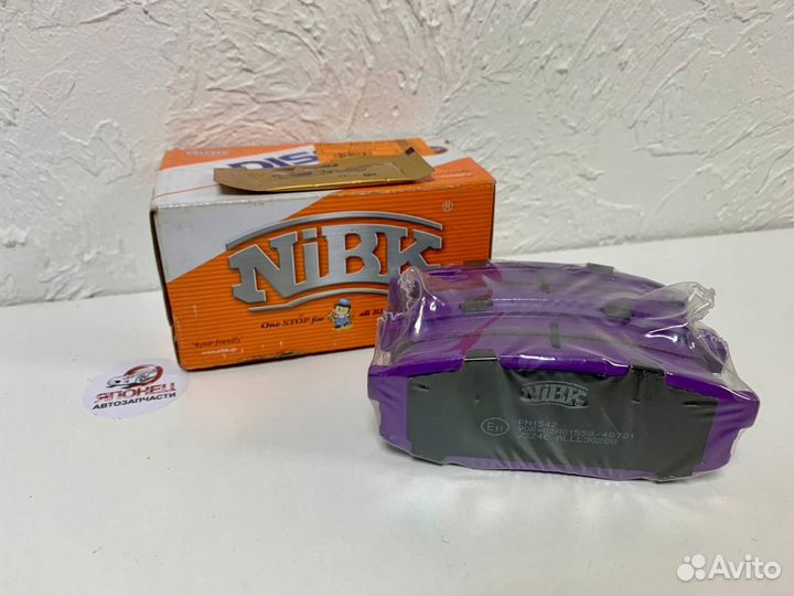 Задние тормозные колодки toyota land cruiser 200