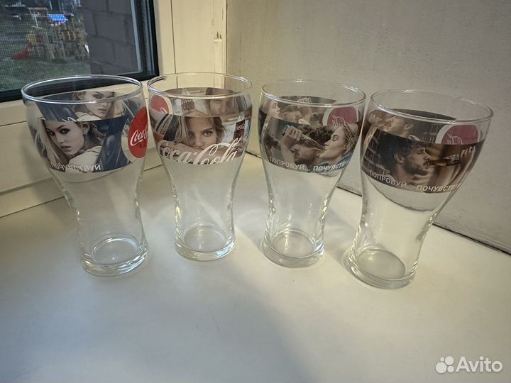 Стаканы бокалы кока-кола coca-cola. Лето