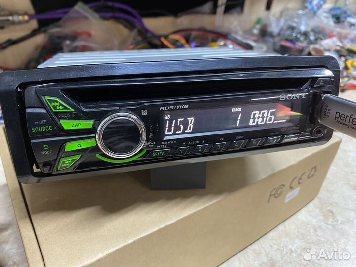 Магнитола Sony cdx-gt470ue