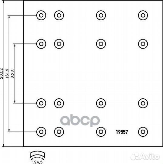 Колодки тормозные 1955713 Textar