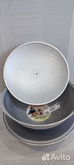 Казан для плова