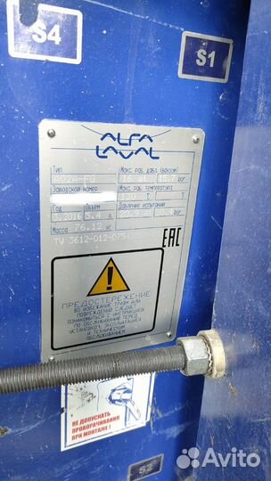 Теплообменники Alfa Laval