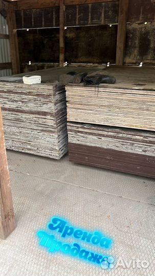 Фанера ламинированная