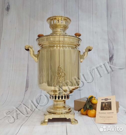 Самовар дровяной 20-30е г.г. Оригинал. 5л