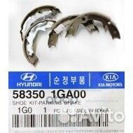 Тормозные колодки 583501GA00 Hyundai-KIA