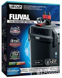 Аквариум (комплектом)