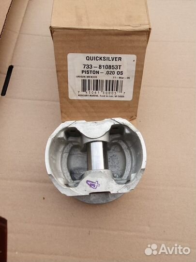 Поршени Mercruiser 3.0L первый ремонт 0.20