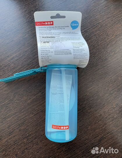 Бутылка для воды детская skip hop