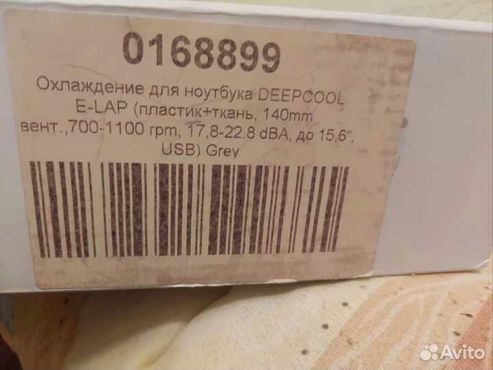 Подставка для ноутбука deepcool с подушкой