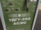 Установка аргонодуговой сварки AC DC 250a 380в