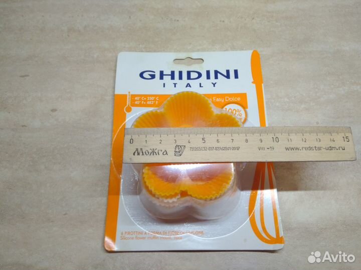 Формы для выпечки из силикона и бумаги