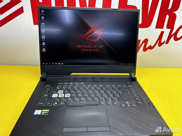 Игровой ноутбук TUF Ryzen 7 с GTX1650