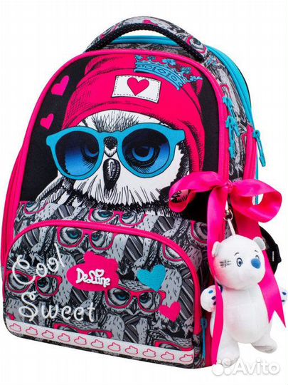 Рюкзак школьный DeLune