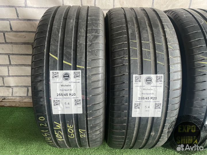 Michelin Pilot Sport EV 255/45 R20 105W