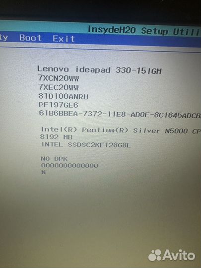 Lenovo 330-15IGM, full HD, 4-x яд N5000/8gb/SSD