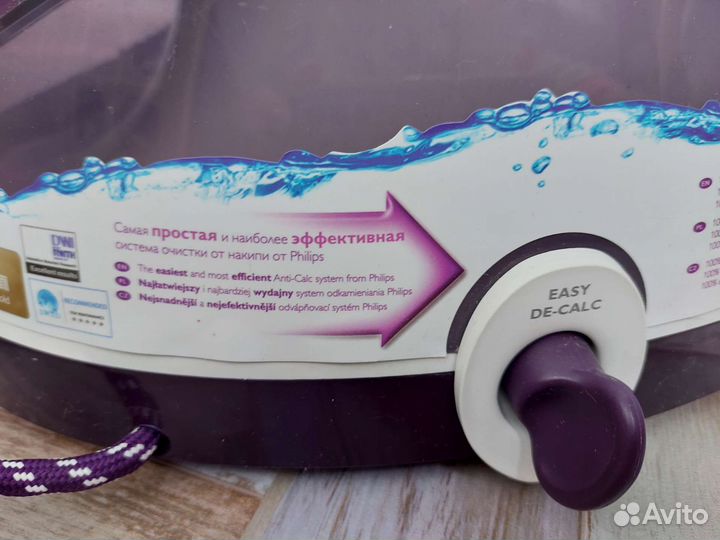 Парогенератор philips perfectcare