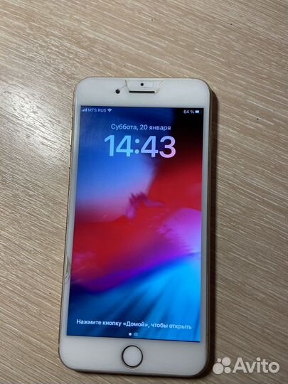 iPhone 8 Plus, 256 ГБ