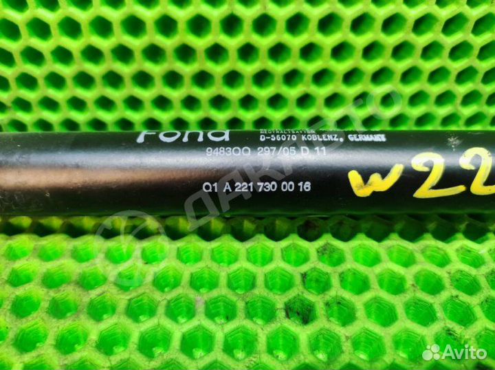 Ограничитель двери Mercedes-Benz S W221