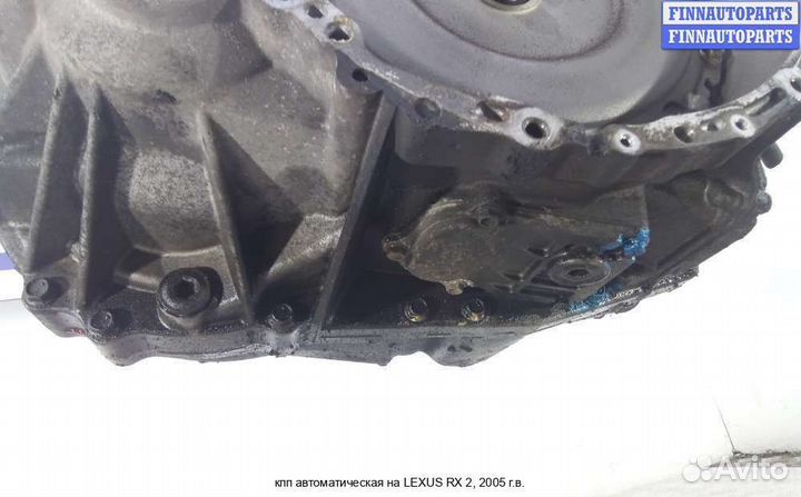 АКПП (автомат) Lexus RX II (XU30), 2005 3.3 Бензин