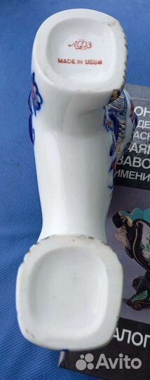 Фарфор лфз СССР
