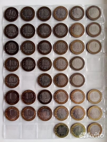 Монеты серии 