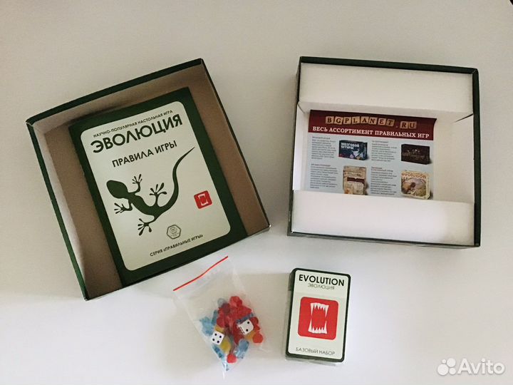Настольная игра Эволюция Evolution