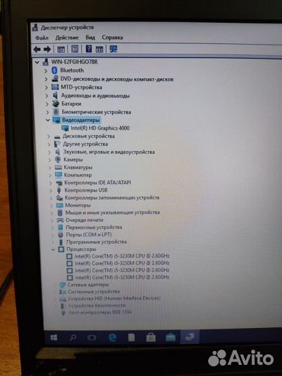 HP ProBook 6470b - разбор #5