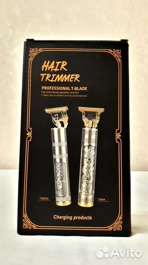 Триммер для бороды